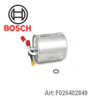 Фільтр паливний Bosch