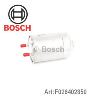 Фільтр паливний Bosch