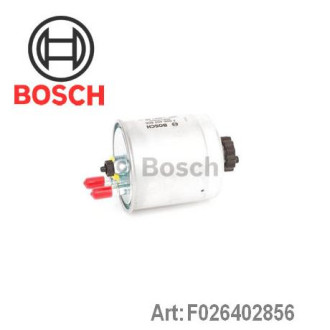 Фільтр паливний Bosch