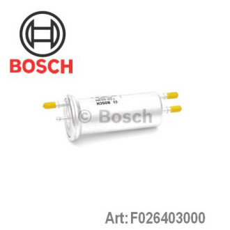 Фільтр паливний Bosch