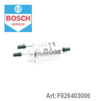 Фільтр паливний Bosch