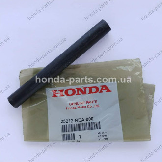 Патрубок охолодження КПП HONDA/ACURA 25212RDA000