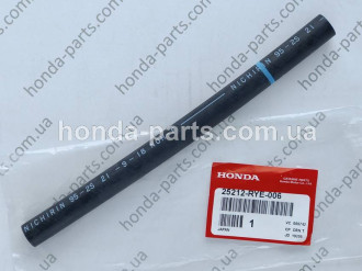 Патрубок охолодження КПП HONDA/ACURA 25212RYE006