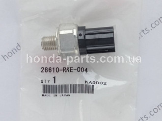 Датчик тиску КПП HONDA/ACURA 28610RKE004