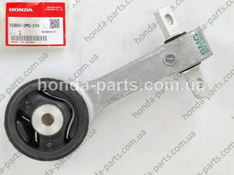 Опора КПП HONDA/ACURA 50890SMGE04