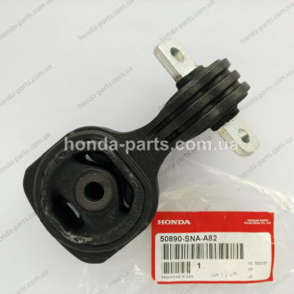 Опора КПП HONDA/ACURA 50890SNAA82