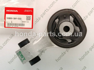 Опора КПП HONDA/ACURA 50890SWYE02