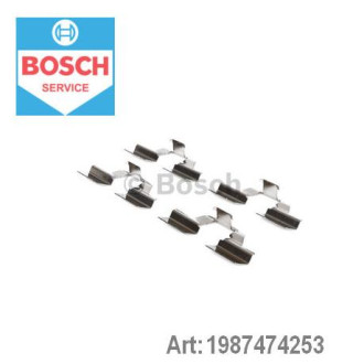 Комплектуючі гальмівних колодок Bosch 1987474253