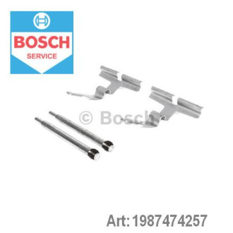 Комплектуючі гальмівних колодок Bosch 1987474257