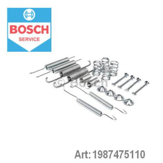 Комплектуючі гальмівних колодок Bosch 1987475110