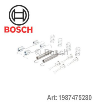 Комплект монтажний гальмівних колодок Bosch 1987475280