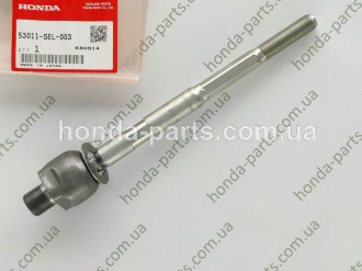 Кермова тяга HONDA/ACURA 53011SEL003