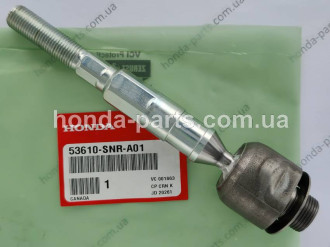 Кермова тяга HONDA/ACURA 53610SNRA01