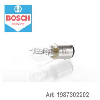 Автолампа BOSCH P21W 12в