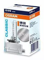 Автолампа OSRAM D3S в