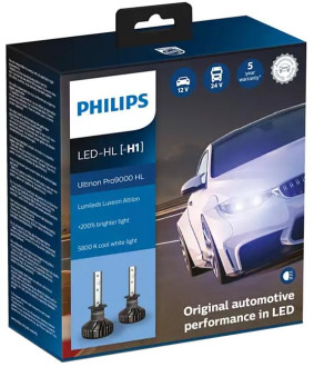 Автолампа PHILIPS H1 12в