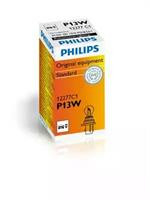 Автолампа PHILIPS P13W 12в