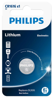 Автолампа Philips  в