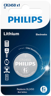 Автолампа Philips  в